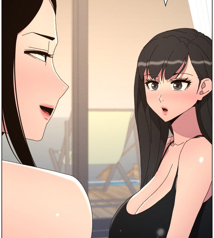 兄妹的秘密授课 - 第98話-成人版真心話大冒險 - page 34