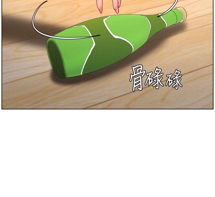 兄妹的秘密授课 - 第98話-成人版真心話大冒險 - page 87