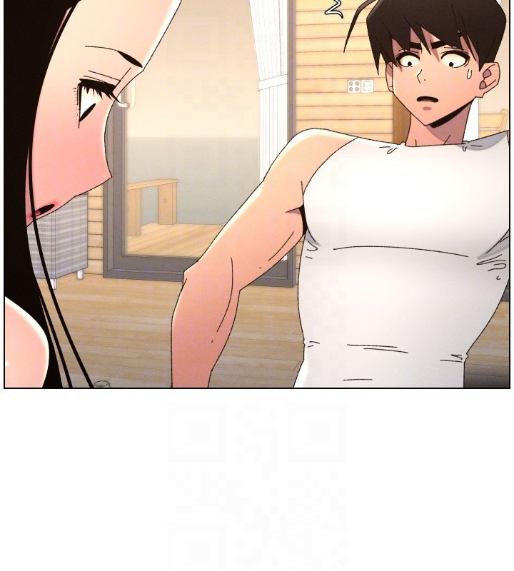 兄妹的秘密授课 - 第98話-成人版真心話大冒險 - page 107