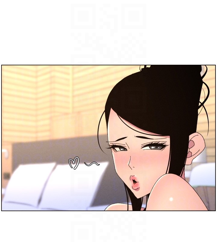 兄妹的秘密授课 - 第98話-成人版真心話大冒險 - page 115