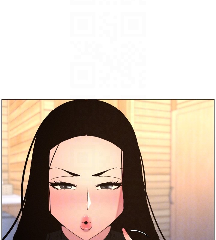 兄妹的秘密授课 - 第98話-成人版真心話大冒險 - page 116