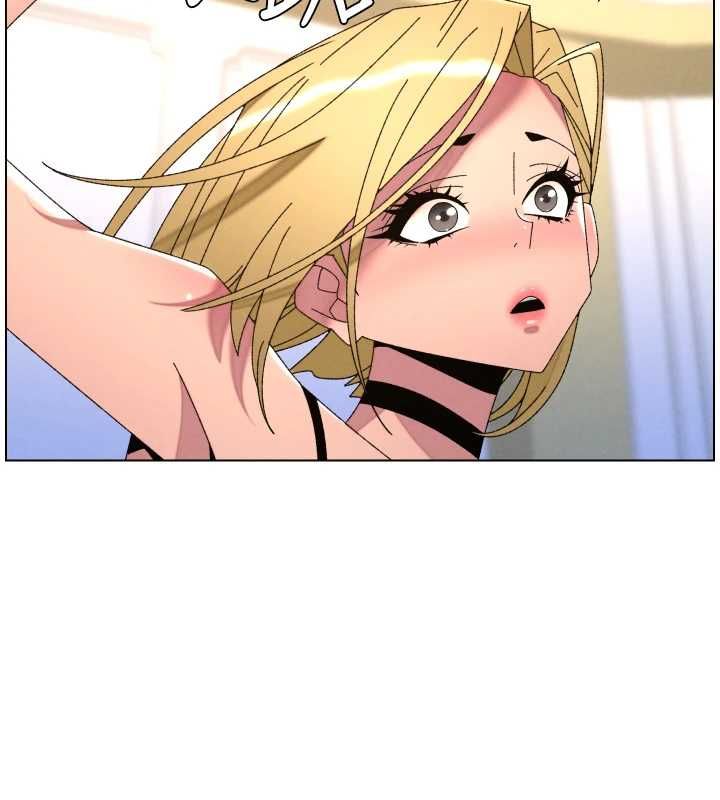 兄妹的秘密授课 - 第106話-前夫妻檔的激情溫存 - page 2