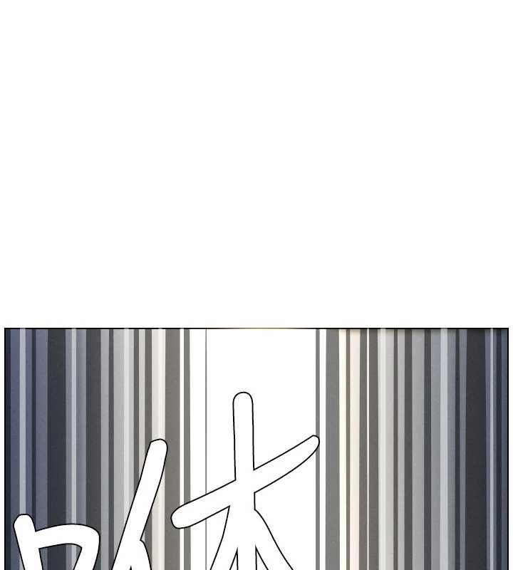 兄妹的秘密授课 - 第106話-前夫妻檔的激情溫存 - page 9