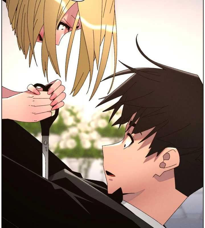 兄妹的秘密授课 - 第106話-前夫妻檔的激情溫存 - page 14