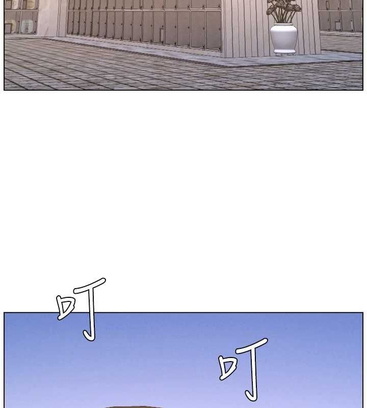 兄妹的秘密授课 - 第106話-前夫妻檔的激情溫存 - page 28