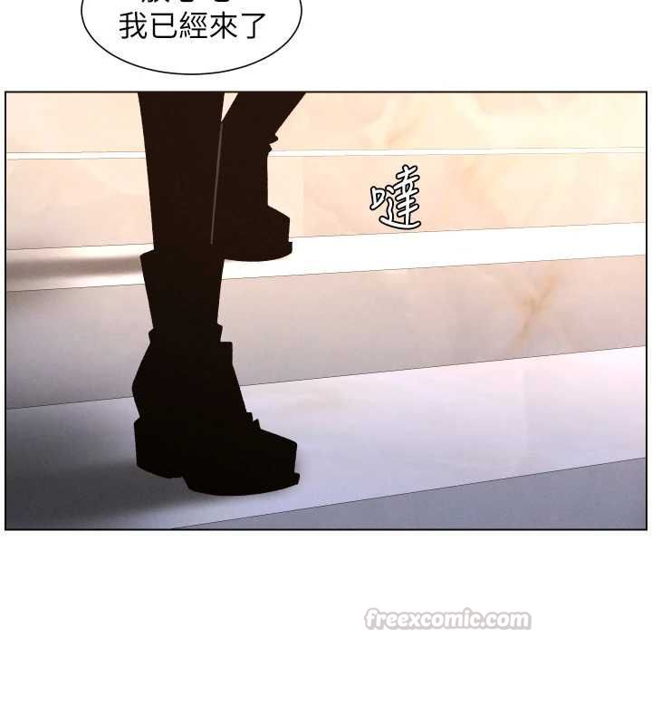 兄妹的秘密授课 - 第106話-前夫妻檔的激情溫存 - page 45