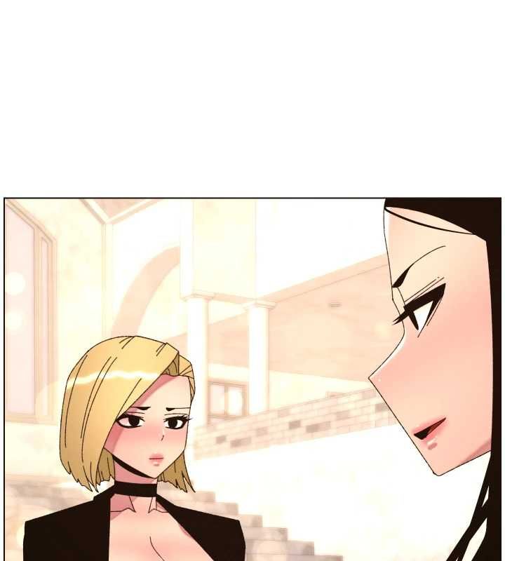 兄妹的秘密授课 - 第106話-前夫妻檔的激情溫存 - page 46