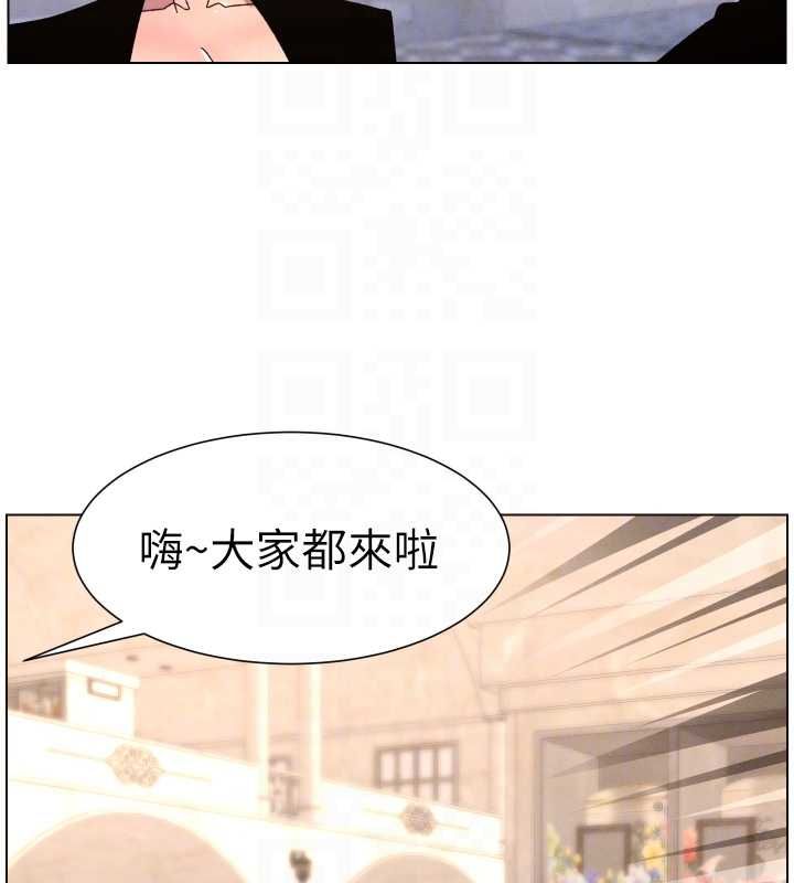 兄妹的秘密授课 - 第106話-前夫妻檔的激情溫存 - page 50