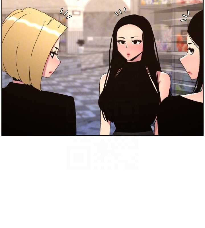 兄妹的秘密授课 - 第106話-前夫妻檔的激情溫存 - page 51