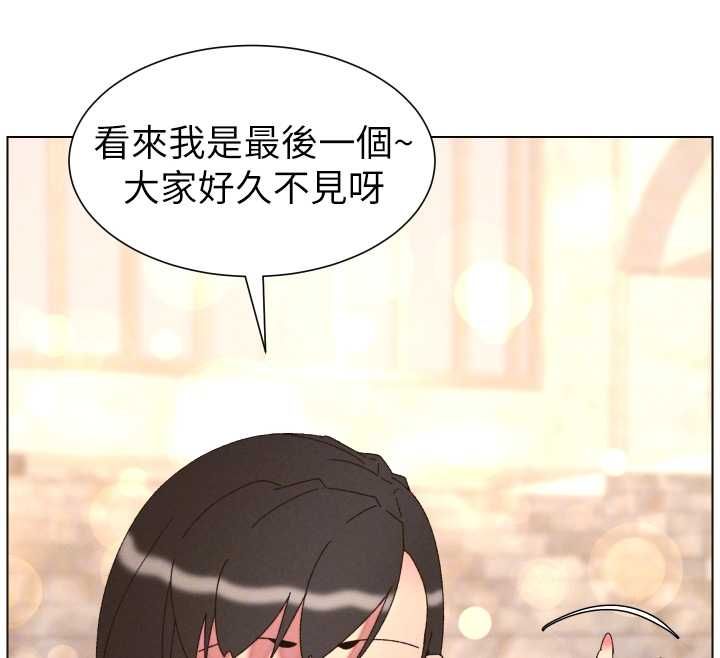 兄妹的秘密授课 - 第106話-前夫妻檔的激情溫存 - page 52