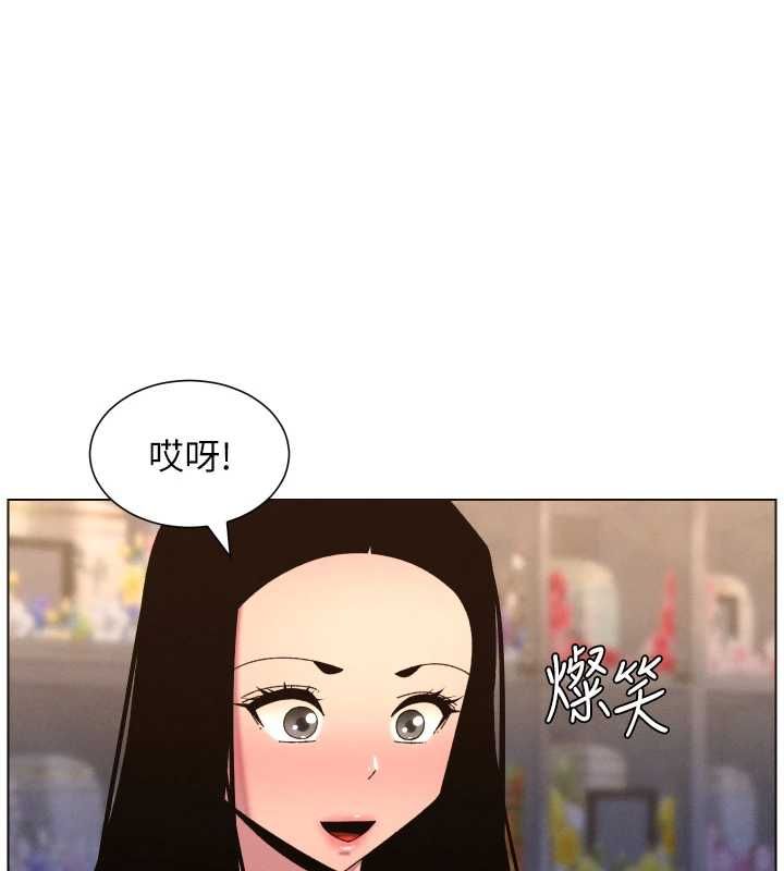 兄妹的秘密授课 - 第106話-前夫妻檔的激情溫存 - page 55