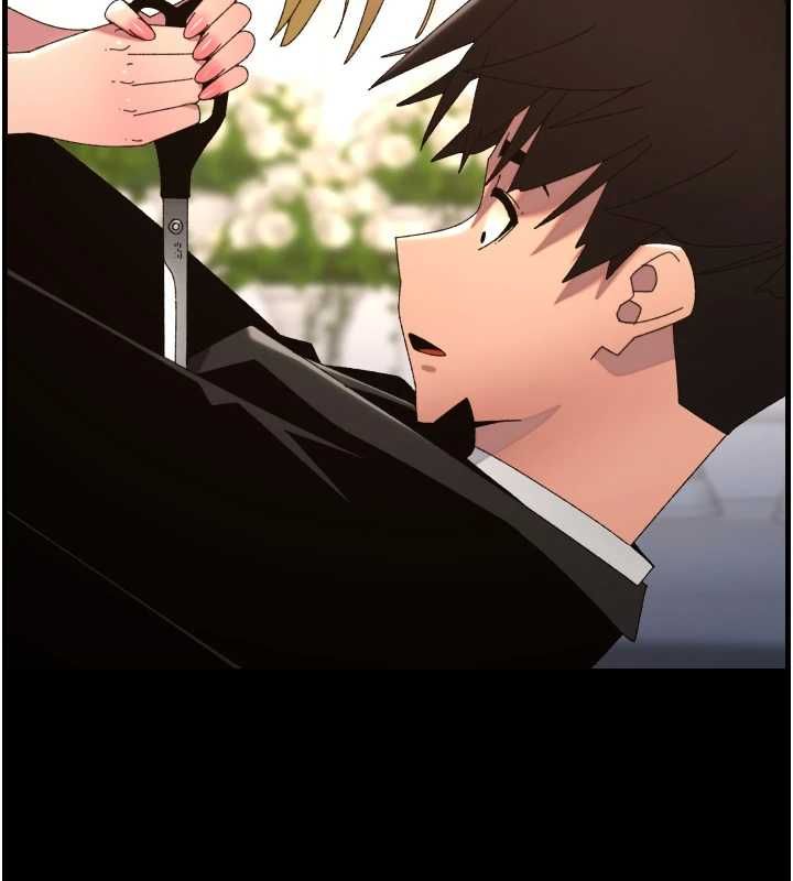 兄妹的秘密授课 - 第106話-前夫妻檔的激情溫存 - page 86