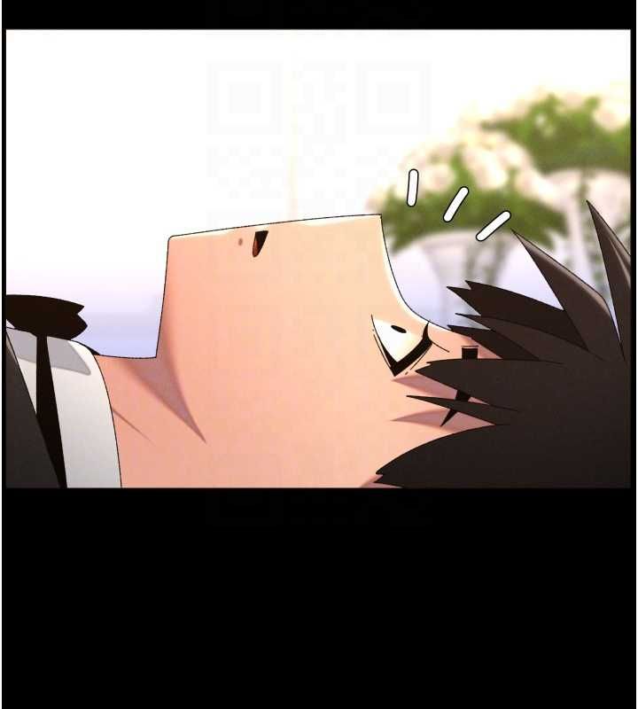 兄妹的秘密授课 - 第106話-前夫妻檔的激情溫存 - page 91