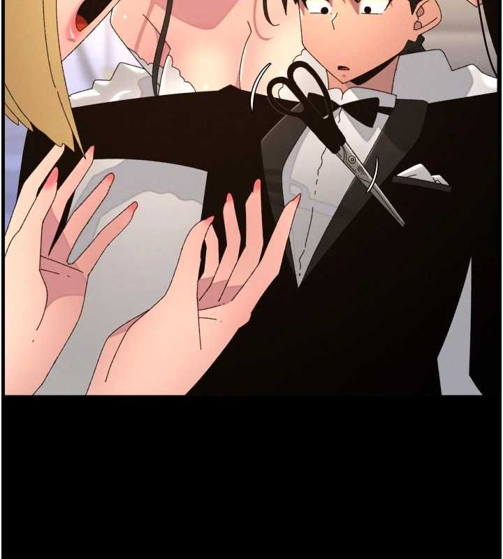 兄妹的秘密授课 - 第106話-前夫妻檔的激情溫存 - page 93