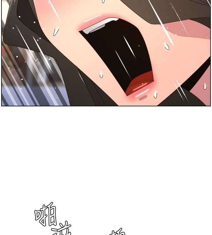 兄妹的秘密授课 - 第106話-前夫妻檔的激情溫存 - page 103
