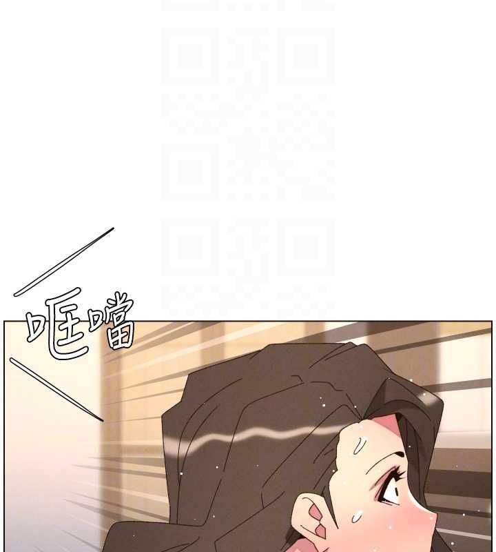 兄妹的秘密授课 - 第106話-前夫妻檔的激情溫存 - page 114
