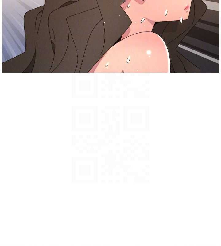 兄妹的秘密授课 - 第106話-前夫妻檔的激情溫存 - page 115