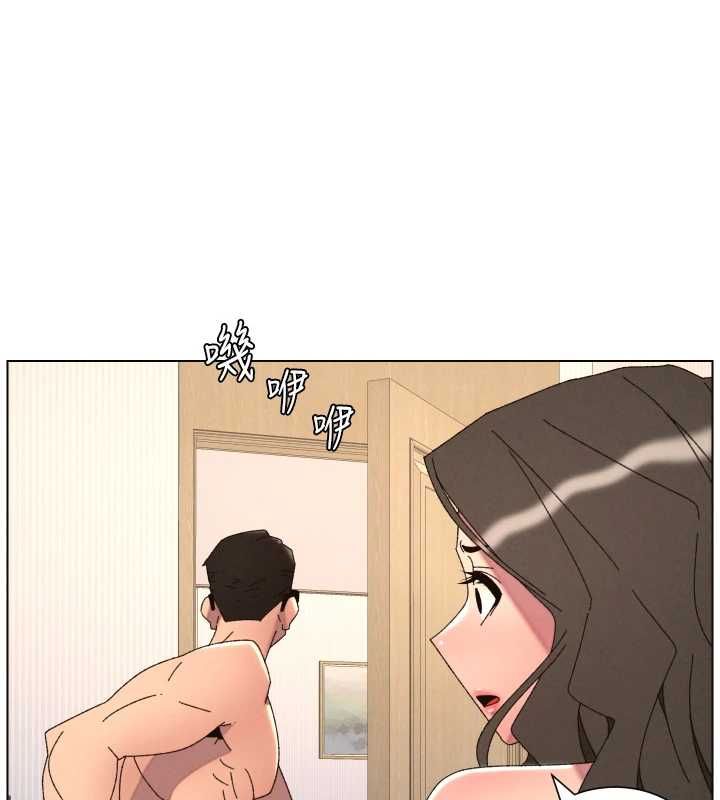 兄妹的秘密授课 - 第106話-前夫妻檔的激情溫存 - page 119