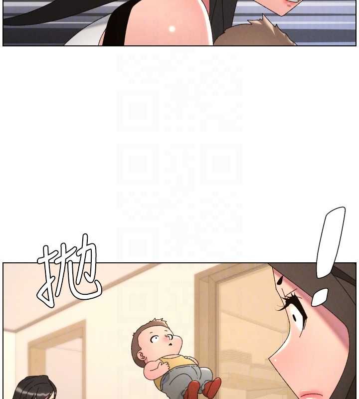 兄妹的秘密授课 - 第106話-前夫妻檔的激情溫存 - page 129