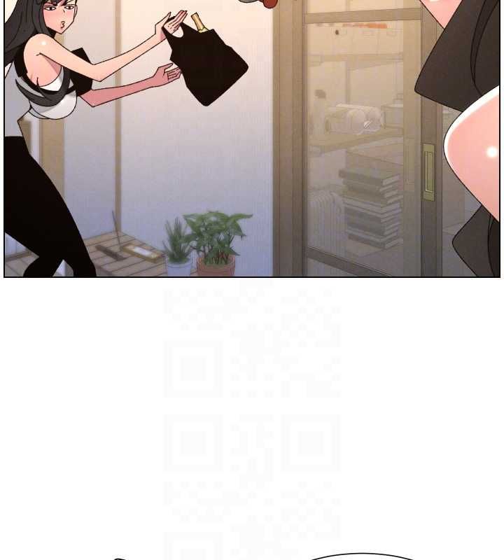 兄妹的秘密授课 - 第106話-前夫妻檔的激情溫存 - page 130