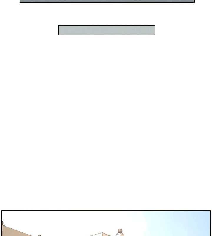 兄妹的秘密授课 - 第106話-前夫妻檔的激情溫存 - page 138
