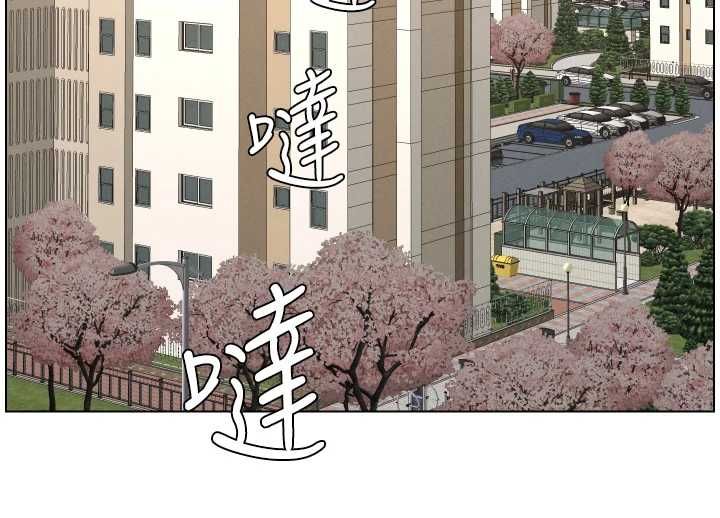 兄妹的秘密授课 - 第106話-前夫妻檔的激情溫存 - page 140