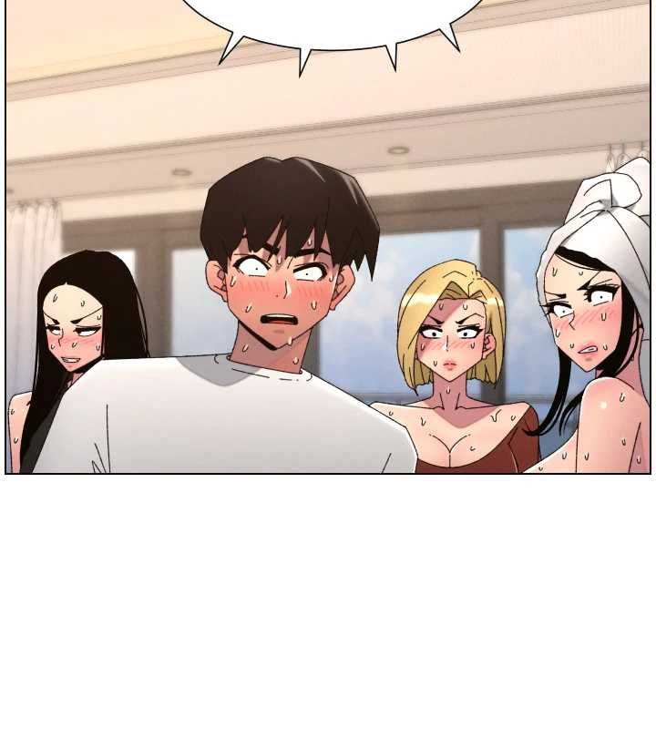 兄妹的秘密授课 - 第106話-前夫妻檔的激情溫存 - page 157