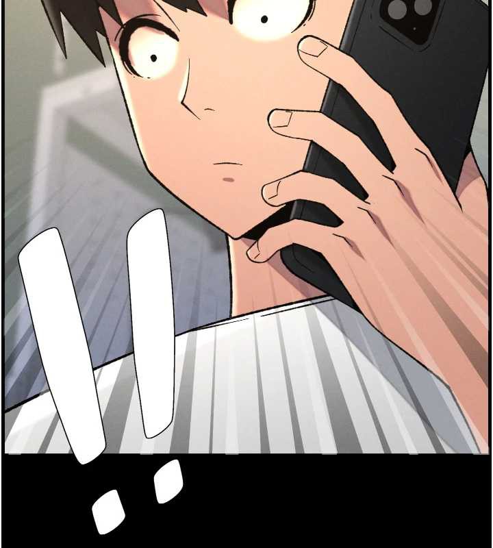 兄妹的秘密授课 - 第79話-與店長久違超商淫「啪」 - page 11