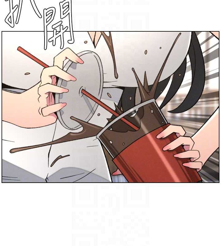 兄妹的秘密授课 - 第79話-與店長久違超商淫「啪」 - page 35