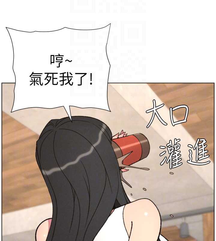 兄妹的秘密授课 - 第79話-與店長久違超商淫「啪」 - page 36