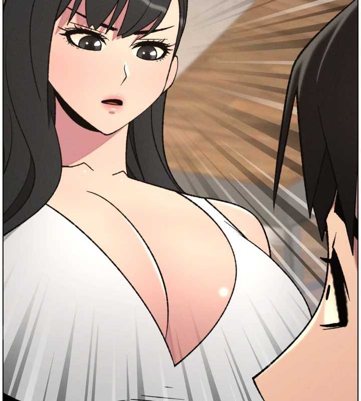 兄妹的秘密授课 - 第79話-與店長久違超商淫「啪」 - page 40