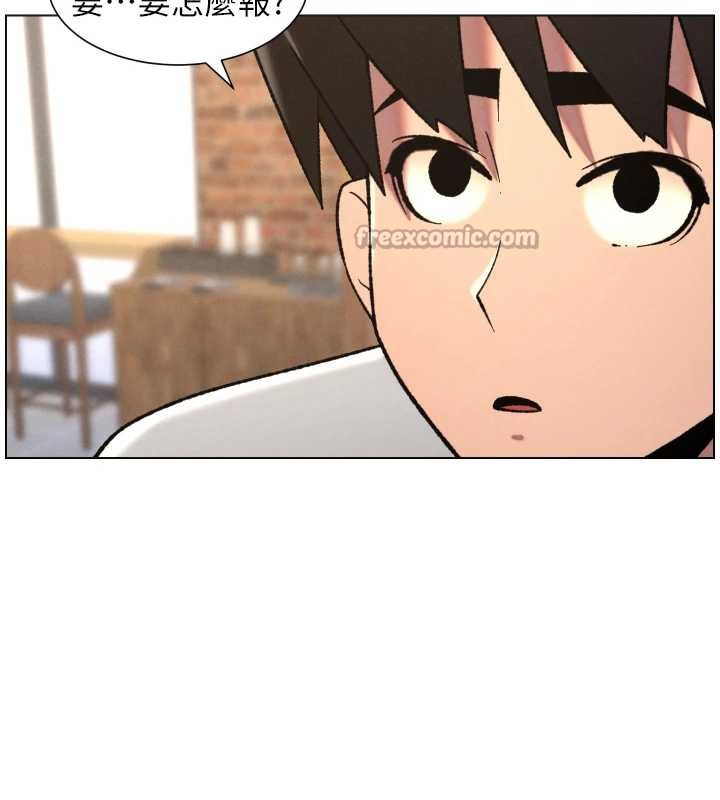 兄妹的秘密授课 - 第79話-與店長久違超商淫「啪」 - page 42