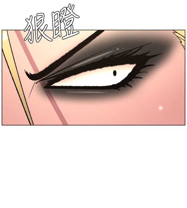 兄妹的秘密授课 - 第79話-與店長久違超商淫「啪」 - page 55