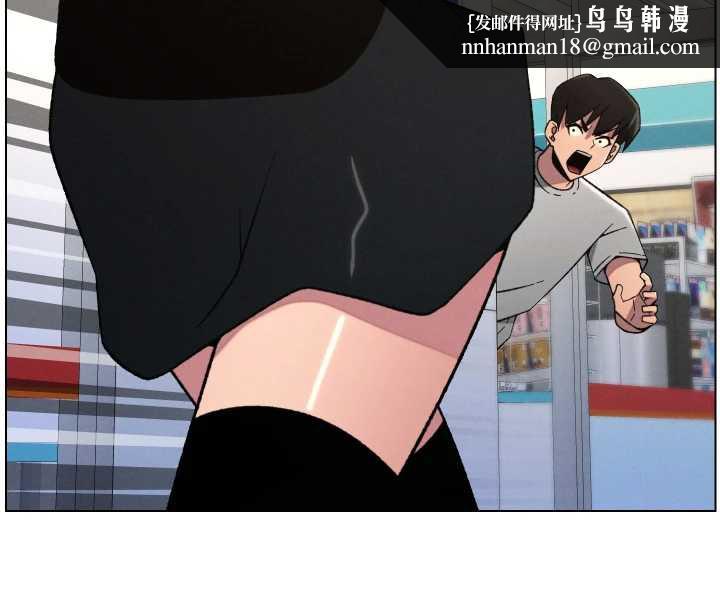 兄妹的秘密授课 - 第79話-與店長久違超商淫「啪」 - page 73