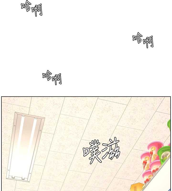 兄妹的秘密授课 - 第79話-與店長久違超商淫「啪」 - page 87