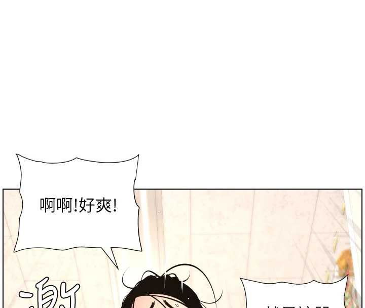 兄妹的秘密授课 - 第79話-與店長久違超商淫「啪」 - page 89