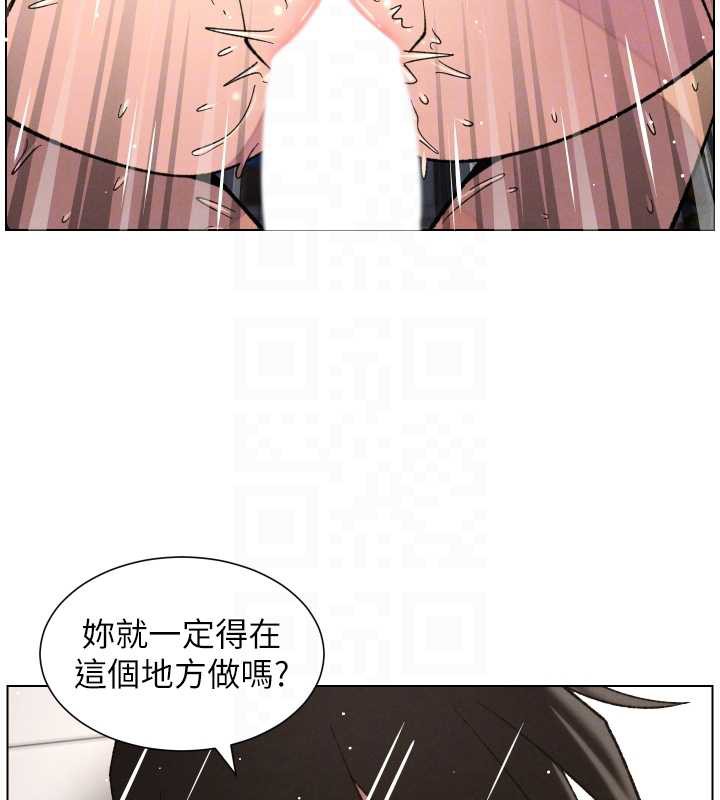 兄妹的秘密授课 - 第79話-與店長久違超商淫「啪」 - page 91