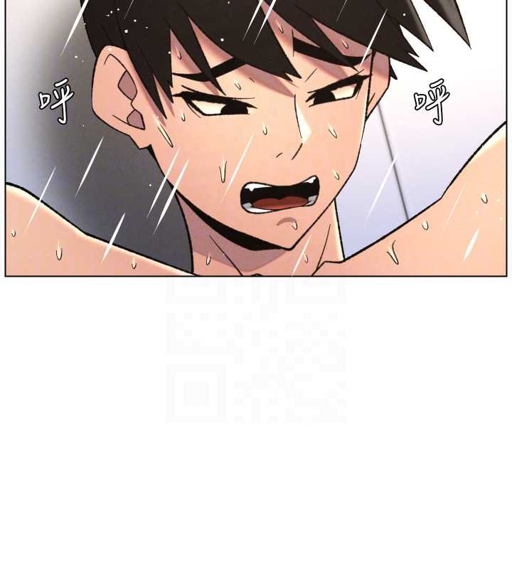 兄妹的秘密授课 - 第79話-與店長久違超商淫「啪」 - page 92