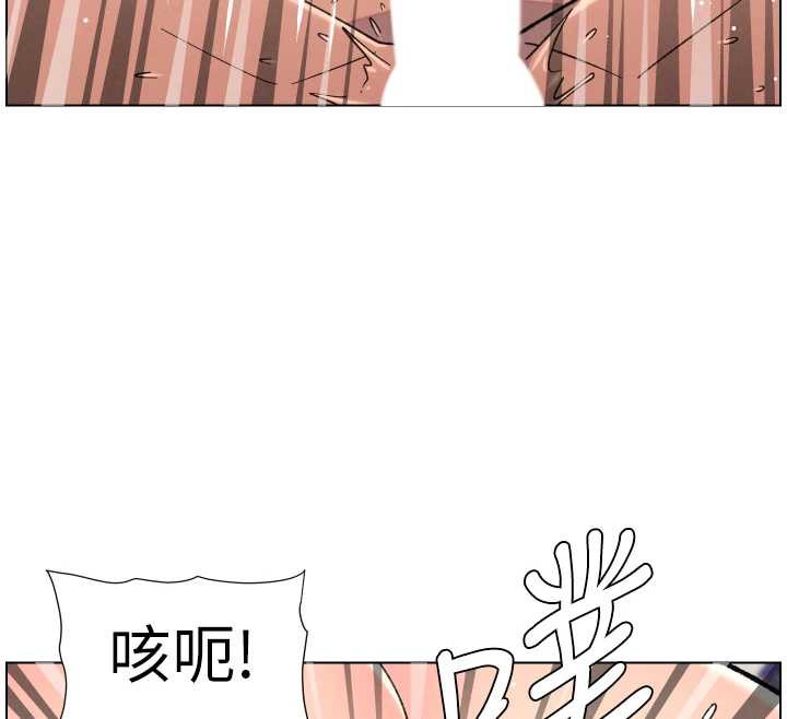 兄妹的秘密授课 - 第79話-與店長久違超商淫「啪」 - page 97