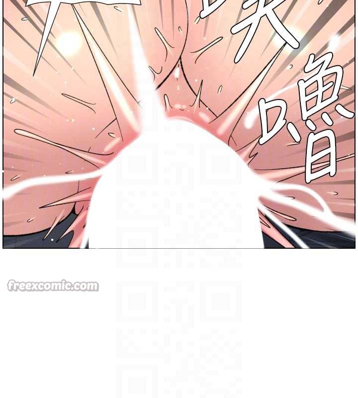 兄妹的秘密授课 - 第79話-與店長久違超商淫「啪」 - page 98