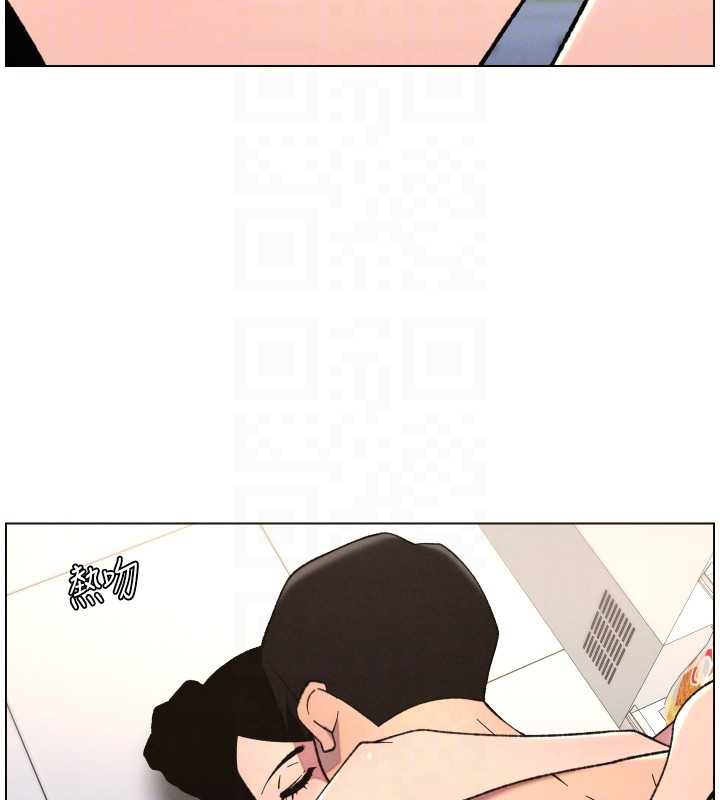 兄妹的秘密授课 - 第79話-與店長久違超商淫「啪」 - page 123