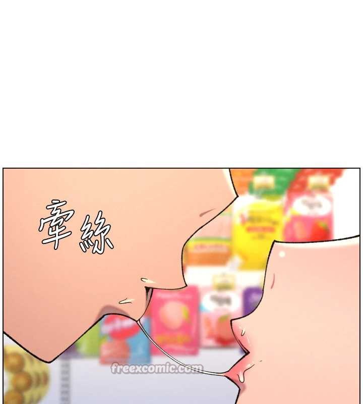兄妹的秘密授课 - 第79話-與店長久違超商淫「啪」 - page 126