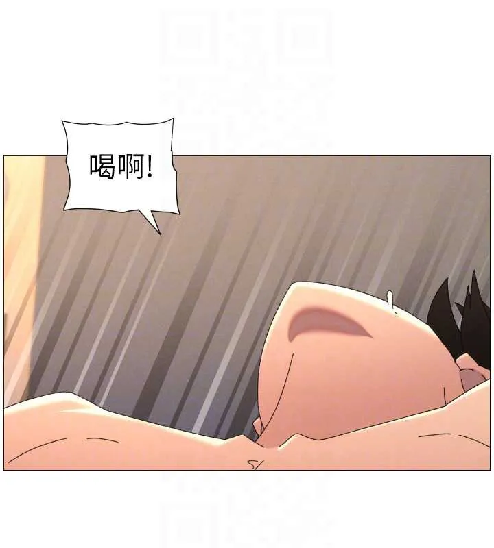 兄妹的秘密授课 - 第100話-償「精」債:店長篇 - page 35