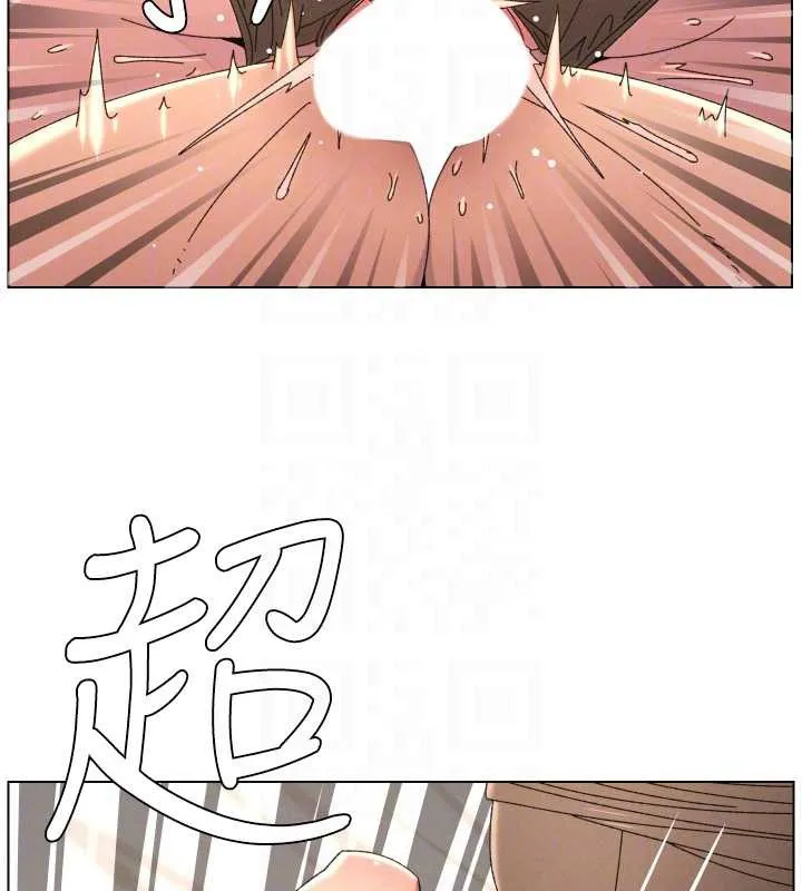 兄妹的秘密授课 - 第100話-償「精」債:店長篇 - page 52