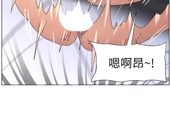 兄妹的秘密授课 - 第100話-償「精」債:店長篇 - page 54