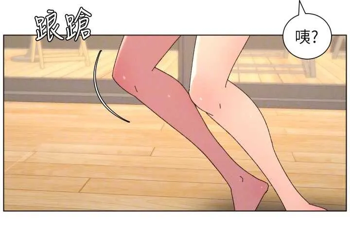 兄妹的秘密授课 - 第100話-償「精」債:店長篇 - page 94