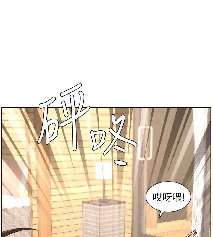 兄妹的秘密授课 - 第100話-償「精」債:店長篇 - page 95