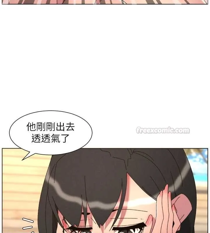 兄妹的秘密授课 - 第100話-償「精」債:店長篇 - page 105