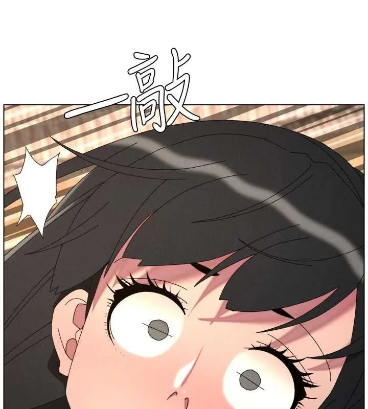 兄妹的秘密授课 - 第100話-償「精」債:店長篇 - page 113