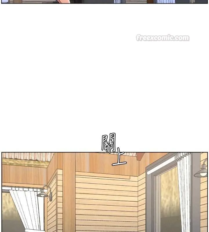兄妹的秘密授课 - 第100話-償「精」債:店長篇 - page 120